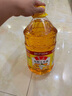 鲁花 食用油  物理压榨  非转基因 玉米油6.18L   实拍图
