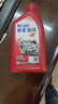 美孚（Mobil）万能4T 摩托车机油 四冲程摩托车机油 20W-40 SF级 1L 实拍图