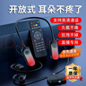 布谷鸟G10无线直播声卡套装耳机话筒一体挂脖开放式户外网红唱歌设备直播 实拍图
