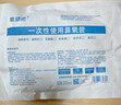 氧精灵制氧机吸氧管 鼻氧管2米 氧气机氧气瓶吸氧机适用 医用氧气管 实拍图