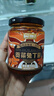 川娃子辣椒酱贡菜兔丁酱50%0添加防腐下饭酱拌饭拌面酱贡菜兔丁酱200g 实拍图