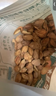 三只松鼠手剥巴旦木500g/袋装 坚果炒货干果扁核桃杏仁零食送礼  实拍图
