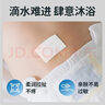 仁和婴儿防水肚脐贴新生儿游泳贴婴幼儿洗澡宝宝脐带贴10片/盒 实拍图