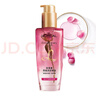 欧莱雅奇焕润发精油 高级香水香型- 法国玫瑰 100ml【临期清仓】 实拍图