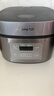 九阳（Joyoung）不粘厚釜内胆大火力柴火饭3升黄金容量家用2-3人微压多功能电饭煲电饭锅行业热销30FZ630 实拍图