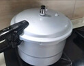 双喜高压锅铝合金燃气电磁炉通用防爆家用压力锅20CM/4.8L【蒸格款】 实拍图