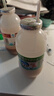 李子园【成毅代言】甜牛奶饮品低脂低糖荔枝味225ml*20瓶整箱营养早餐奶 实拍图