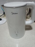 美的（Midea）电热水壶烧水壶家用养生自动断电冲奶一体恒温壶食品304不锈钢1500W速热1.5升大容量 SH15X301 实拍图