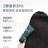 袋鼠妈妈侧柏叶生姜护发素防脱发改善毛躁柔顺润发乳护肤品专用200g 实拍图
