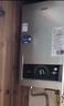 海尔【MODEL 13升】优于14L  一厨一卫  恒温节能速热安全 低水压启动 上门安装  燃气热水器天然气 实拍图