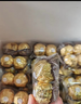 费列罗 巧克力礼盒 30粒375g 榛果威化 糖果 年货礼盒 休闲零食 实拍图