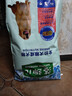 麦富迪狗粮 藻趣儿狗粮成犬粮牛肉螺旋藻 均衡营养15kg/30斤 实拍图