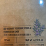 阿芙（AFU）马鞭草纯露发酵水125ml*3+50ml 爽肤水护肤水舒缓收缩毛孔  实拍图