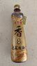金龙鱼纯芝麻香油480ml【一级】凉拌 调味 烹饪 火锅 调味油  玻璃瓶 实拍图