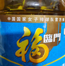 福临门食用油葵花籽清香型食用植物调和油5升*4 整箱 新老包装随机 实拍图
