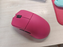 贝戋马户贱驴RSR5/S  三模游戏鼠标 双8K电竞鼠标 轻量化无线办公鼠标 自研网页驱动  PAW3950/3395 RSR5S 璀璨红【PAW3395+双8K回报率】 实拍图