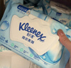 舒洁（Kleenex）湿厕纸10抽*10包湿厕纸便携湿纸巾厕纸湿厕纸小包洁厕湿巾 实拍图
