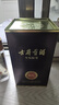 古井贡酒 年份原浆献礼 浓香型白酒 45度 500ml*1瓶 单瓶装 实拍图