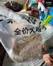麦富迪狗粮 藻趣儿狗粮成犬粮牛肉螺旋藻 均衡营养15kg/30斤 实拍图