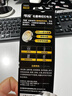传应南孚石墨烯CR2032纽扣电池5粒3V锂电池适用大众奥迪宝马等汽车钥匙遥控器小米盒子耳温枪等cr2032 实拍图