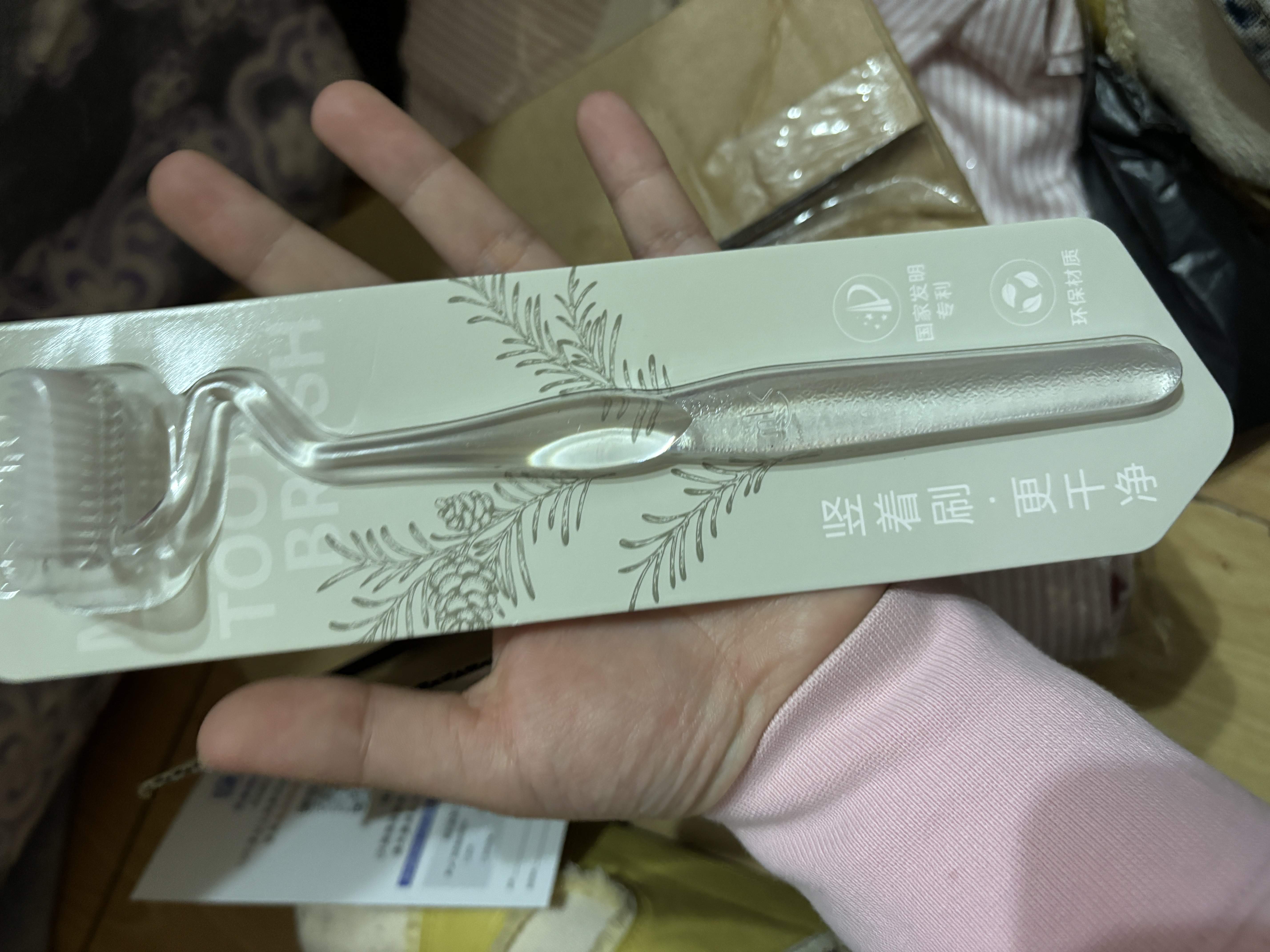 美乐口竖刷牙刷S型成人男士女生异形软毛牙缝清洁舌苔牙渍清洁按摩牙龈 透明 1支 实拍图