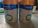 美素佳儿（Friso）皇家婴儿配方奶粉1段（0-6个月婴儿适用）400克 乳铁蛋白 新国标 实拍图