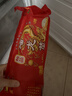 吴金林[钟祥特产] 钟祥吴金林蟠龙菜 真空包装 荆门爱谷者肉糕剁菜卷切 贡品蟠龙菜500克 实拍图
