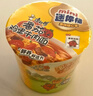 康师傅方便面 番茄鸡蛋牛肉杯面70g*12迷你杯 杯装泡面整箱速食 实拍图
