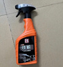 保赐利（BOTNY）铁粉去除剂汽车漆面 白色专用轮毅车漆除锈剂洗车液500ml 实拍图