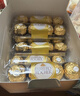 费列罗 巧克力 4粒*15条 60粒750g分享装 榛果威化 糖果 生日礼物 零食 实拍图