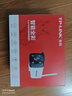 普联（TP-LINK） 监控摄像头家用1080P高清 室外防水全彩夜视拾音枪机 无线WiFi手机远程监控器 TL-IPC525C-W4-W10【标准版】 标配（不含内存卡） 实拍图