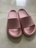 朴西香蕉船情侣凉拖鞋女浴室不易滑室内居家四季拖鞋男 浅粉 39-40 实拍图