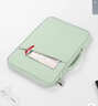 SHENG BEI ER平板收纳包适用11英寸13华为matepad air苹果ipad pro电脑手提袋 绿色（尼龙） 12/12.1/12.2/12.5/13.2/13.3英寸保护套 实拍图