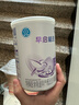 雀巢早启能恩 特殊医学用途早产 低出生体重婴儿配方食品 400g 实拍图