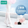 耐克（NIKE）女士板鞋COURT LEGACY NN运动鞋DH3161-100白黑37.5 实拍图