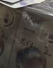 欧诗漫（OSM）珍珠美白淡斑面膜8盒补水保湿改善暗沉提亮护肤品 3.8女神节礼物 实拍图