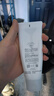 芙丽芳丝（Freeplus）洗面奶男女士氨基酸洁面乳100g*2生日三八节女神礼物送男女朋友 实拍图