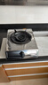 樱雪（INSE）煤气灶燃气灶液化气单灶台式 4.5kw大火力单眼灶 家用猛火煤气炉不锈钢灶具 JZY-T1501(G)W液化气 实拍图