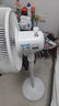 美的（Midea） 电风扇 家用风扇7叶落地扇立式轻音节能大风量电扇台扇迷你扇台立两用转页扇空气循环扇安静低音 店长推荐丨7叶劲风 百万单品 家用落地扇 实拍图