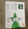 伊利金典纯牛奶整箱 200ml*12盒 3.6g乳蛋白 原生高钙 礼盒装 实拍图