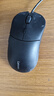 联想（Lenovo）有线鼠标 电竞游戏鼠标 10000DPI 电脑办公 笔记本台式机 USB接口 即插即用 鼠标有线 GM10L 实拍图