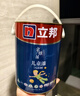 立邦儿童漆抗甲醛竹炭净味防霉京雅居全效乳胶漆15L/约21KG套装调色 实拍图