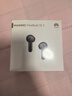 华为FreeBuds SE 2 蓝牙耳机 40小时长续航/快速充电/蓝牙5.3/轻盈小巧/影音娱乐 曜石黑 实拍图