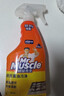 威猛先生（Mr Muscle） 油污清洁剂 455g+455g替换装 柑橘香 厨房重油污净 实拍图