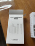 尊匠苹果充电器6-17系列正品充电线氮化镓30/40W快充线PD套装适配原装iPhone14ProMax手机充电头数据线 【苹果6-14系列】20w快充头+闪充线丨1米套装 实拍图