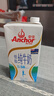 安佳（Anchor）低脂牛奶高钙纯牛奶新西兰原装进口草饲1L*12盒 减少50%脂肪  实拍图