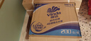 维达（Vinda）有芯卷纸 蓝色经典4层200克*27卷 高克重卫生纸 厕纸纸巾整箱 实拍图