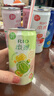 锐澳（RIO）洋酒 预调酒 鸡尾酒 果酒甜酒 微醺强爽多口味组合装 330ml*6罐 实拍图