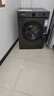 扬子集团【补贴20%】10公斤洗脱一体滚筒洗衣机超薄全自动节能家用大容量洗衣机 12kg高温+蓝光  上门安装  一级变频  10年保修 滚筒 实拍图