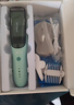 易简（yijan）自动吸发婴儿理发器轻音儿童理发器宝宝剃头器新生儿剪发电推子 实拍图